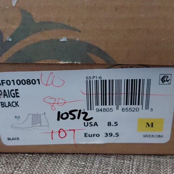 Sofft Women's Black Ankle Zip Boots with Brown Trim Size 8.5 - Picture 7 of 7